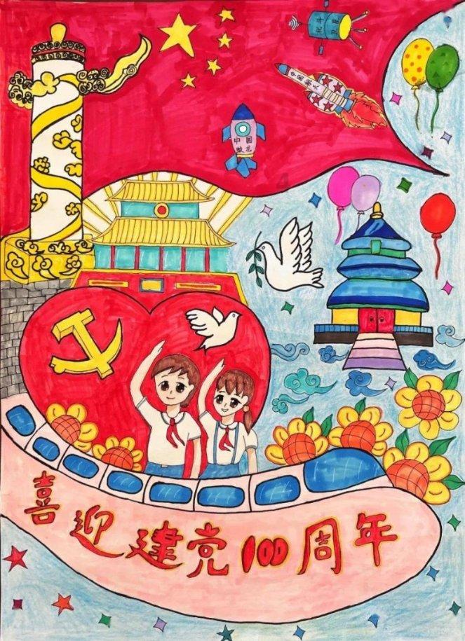 深海迷航