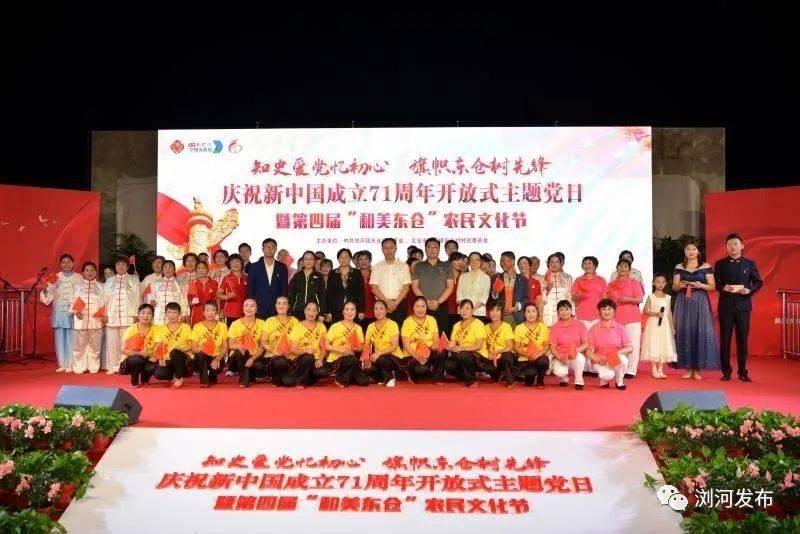 小艾比模仿秀